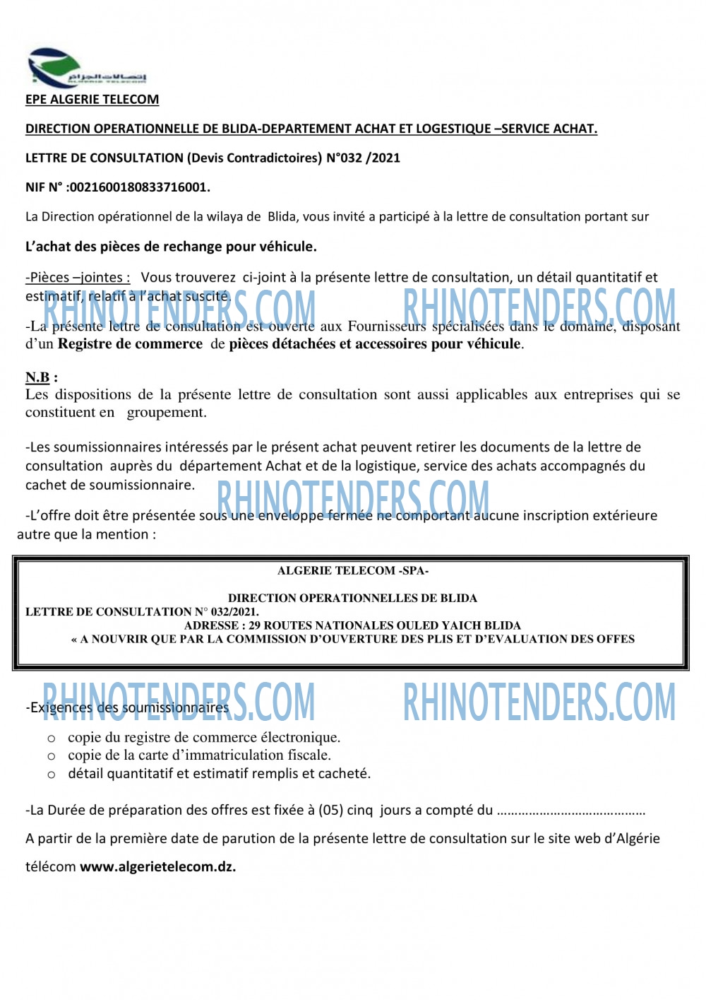 Rhinotenders