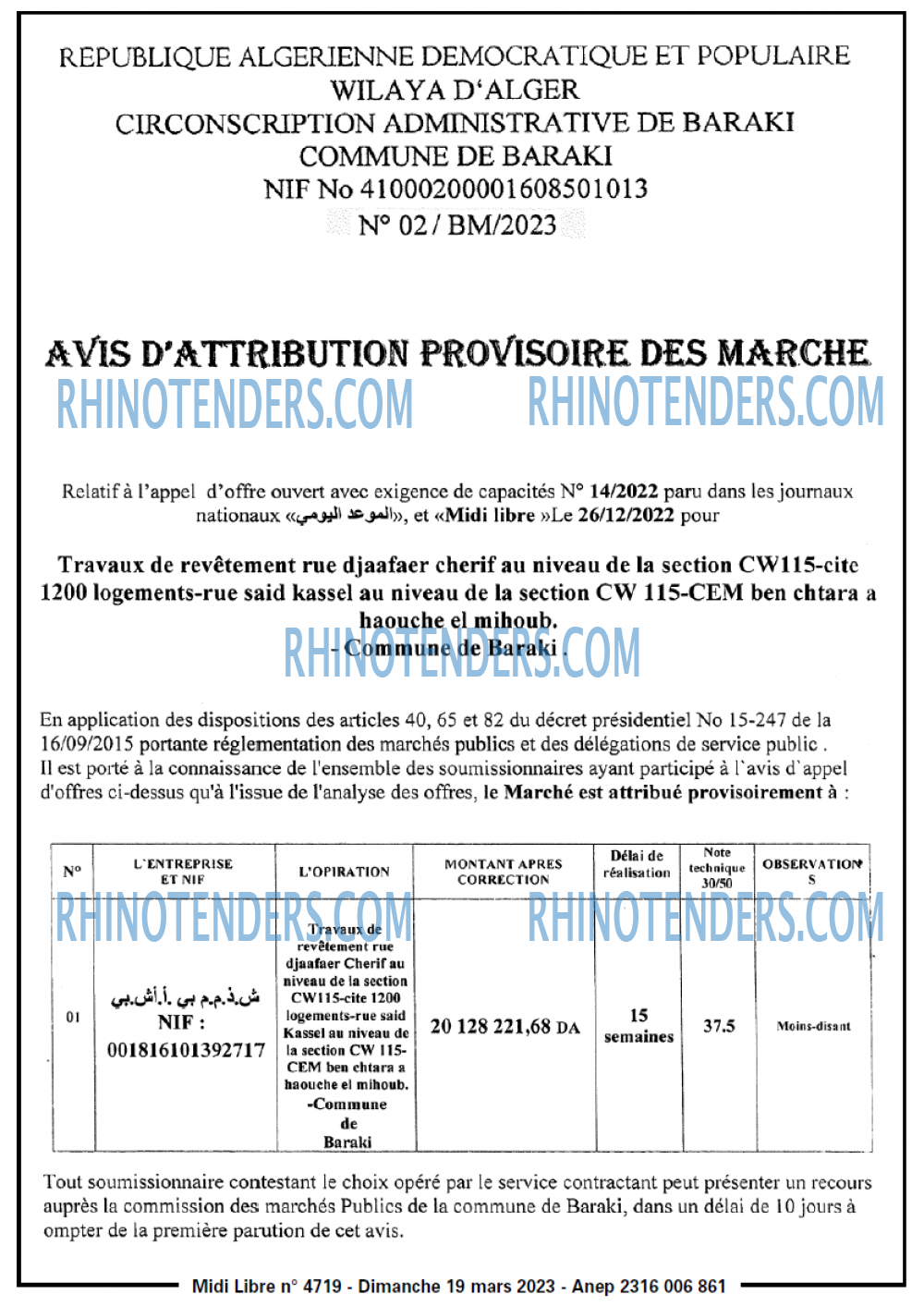 MIDI Libre