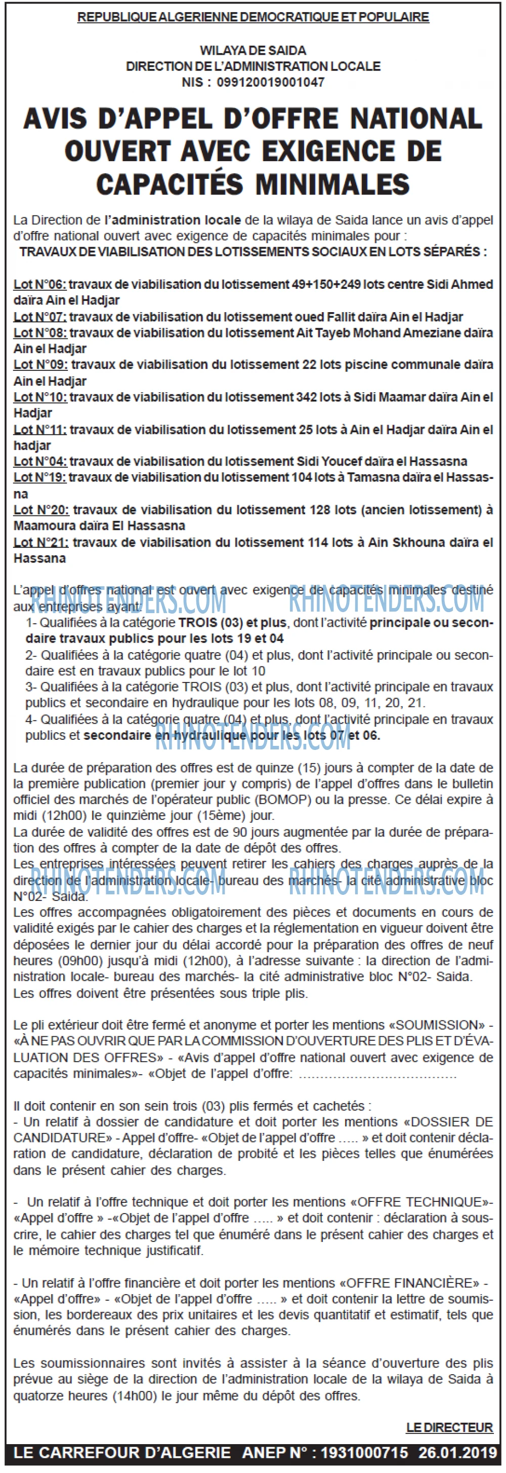 Le Carrefour d'Algérie