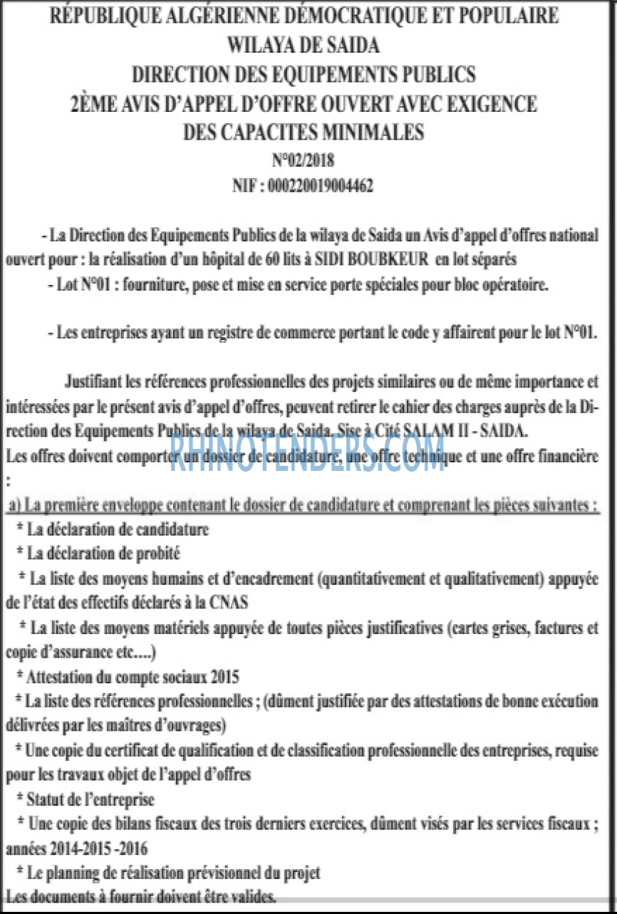 OUEST INFO