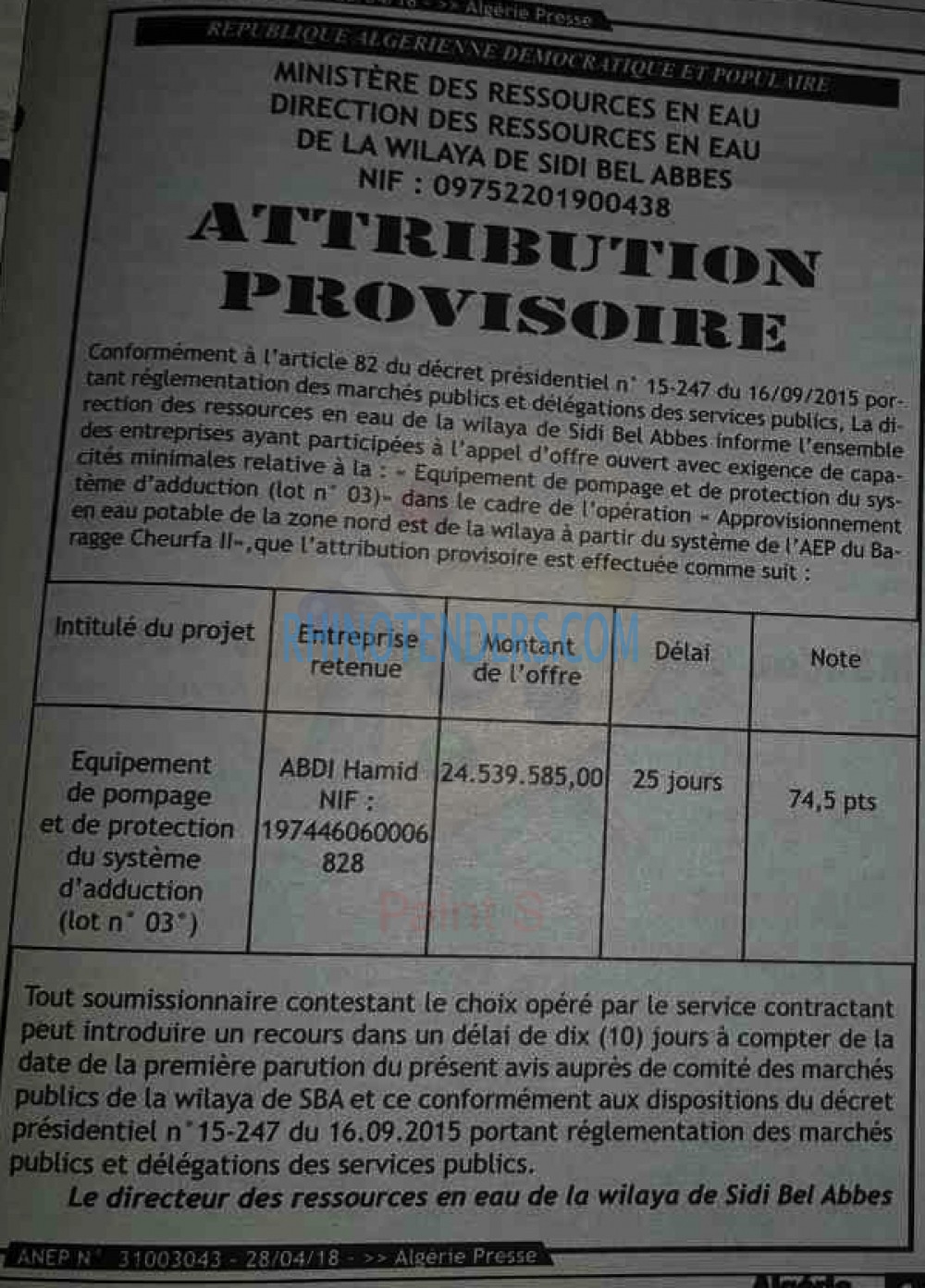 ALGERIE PRESSE