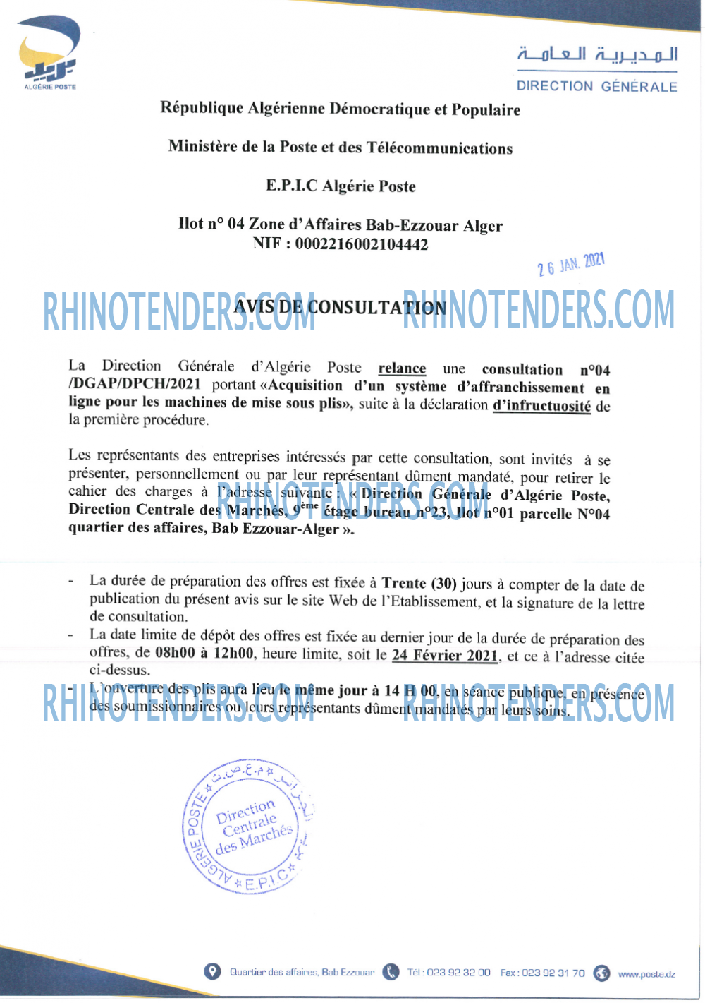 Algérie Poste