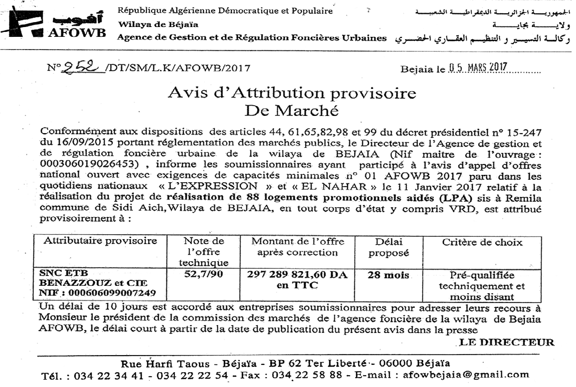 L'EXPRESSION