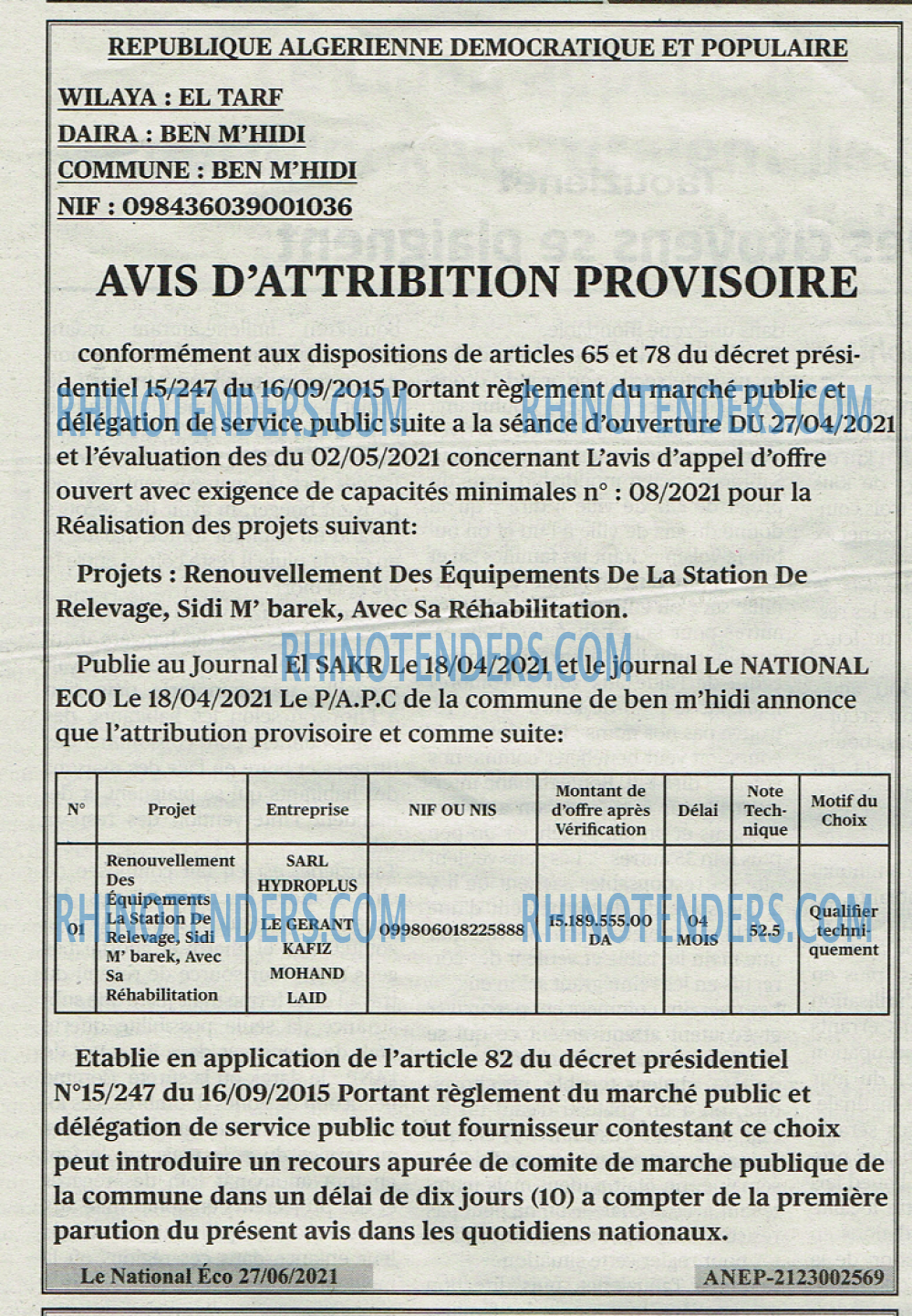 Autres