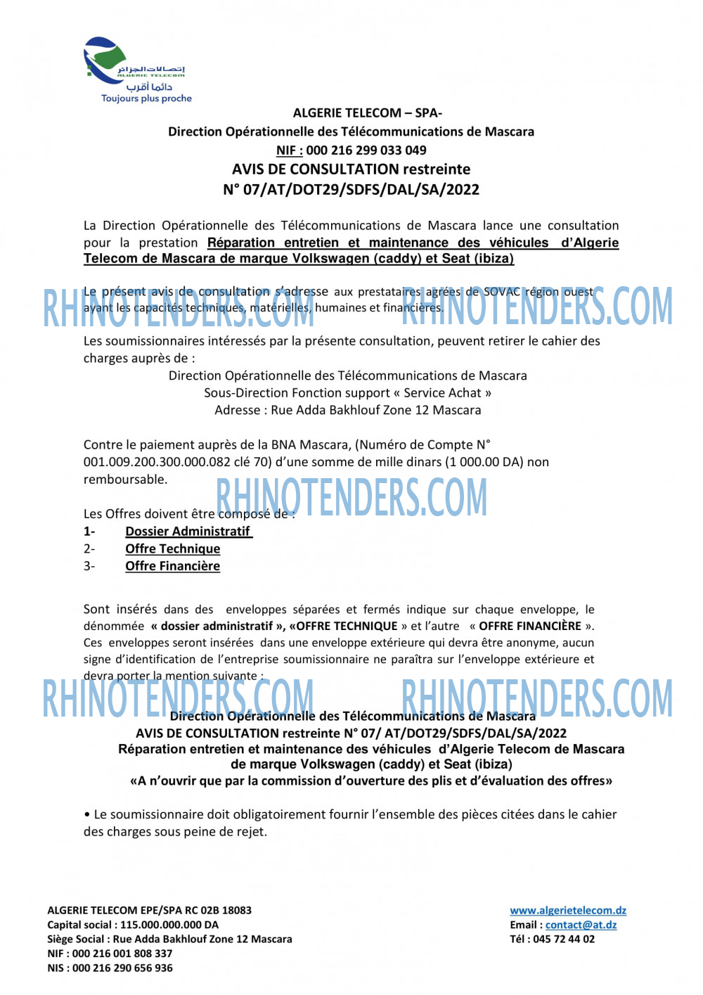 Rhinotenders
