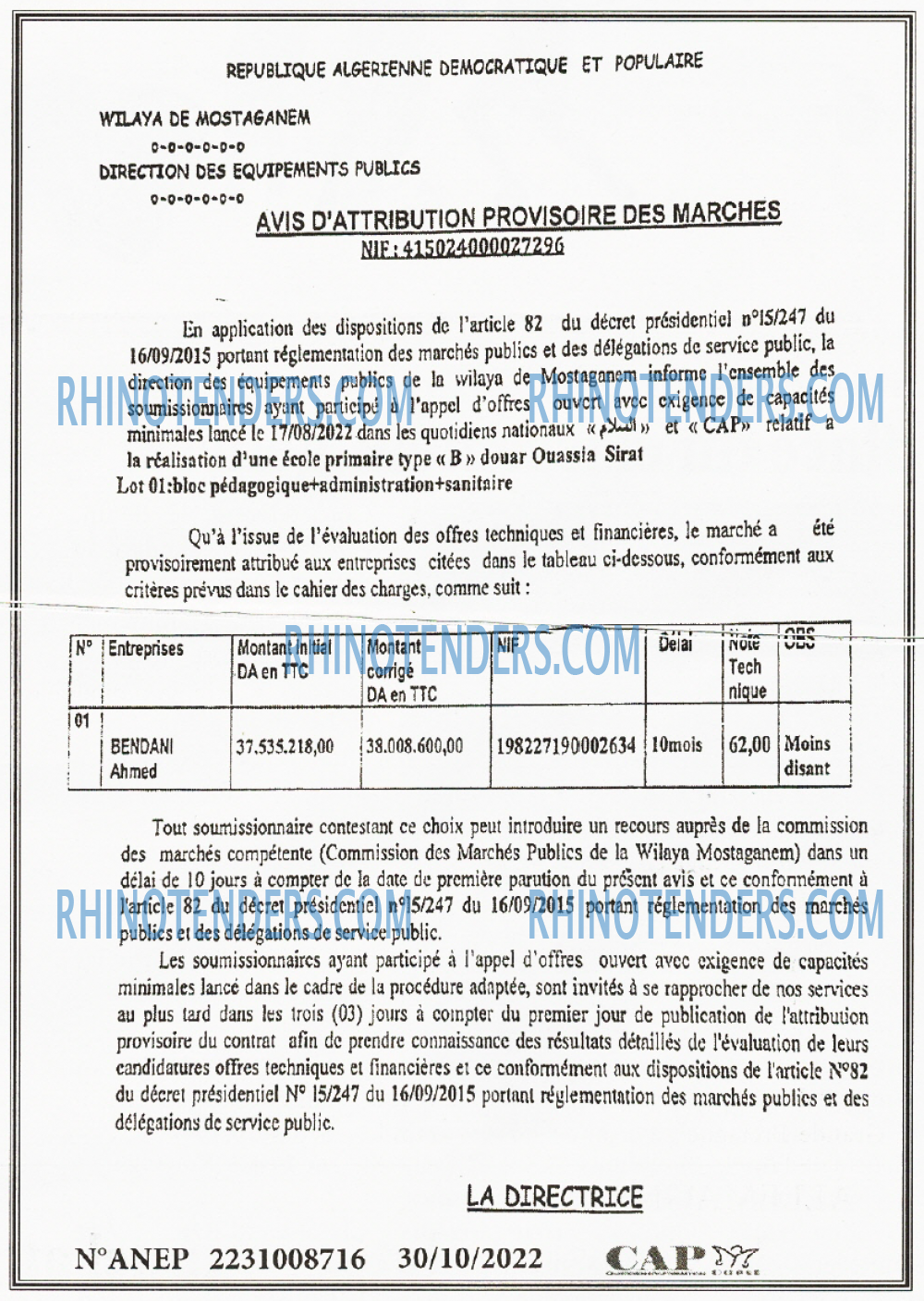 CAP OUEST
