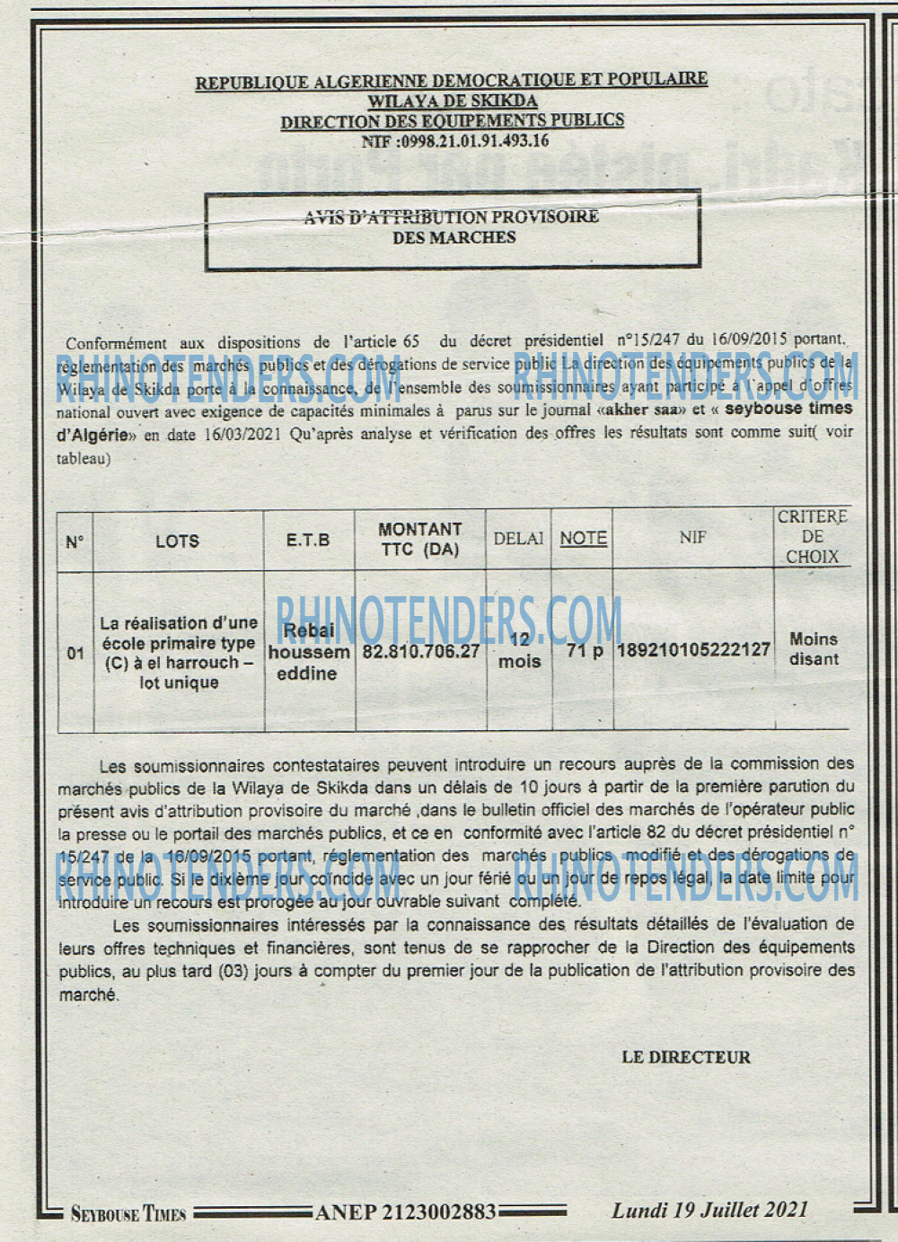 SEYBOUSSE TIMES