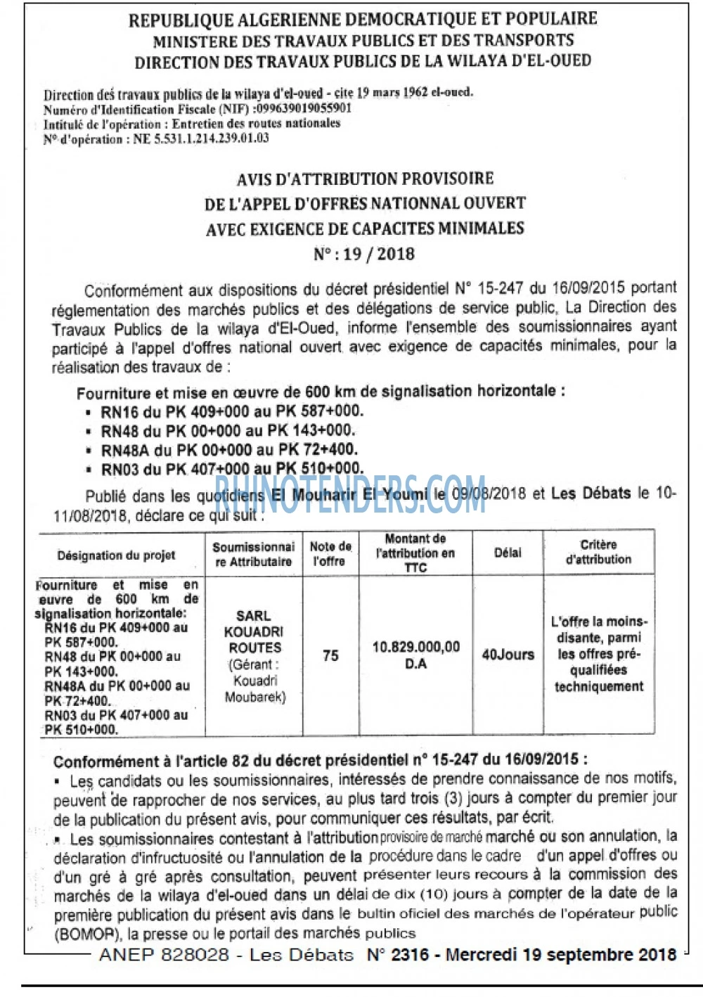 Les Debats