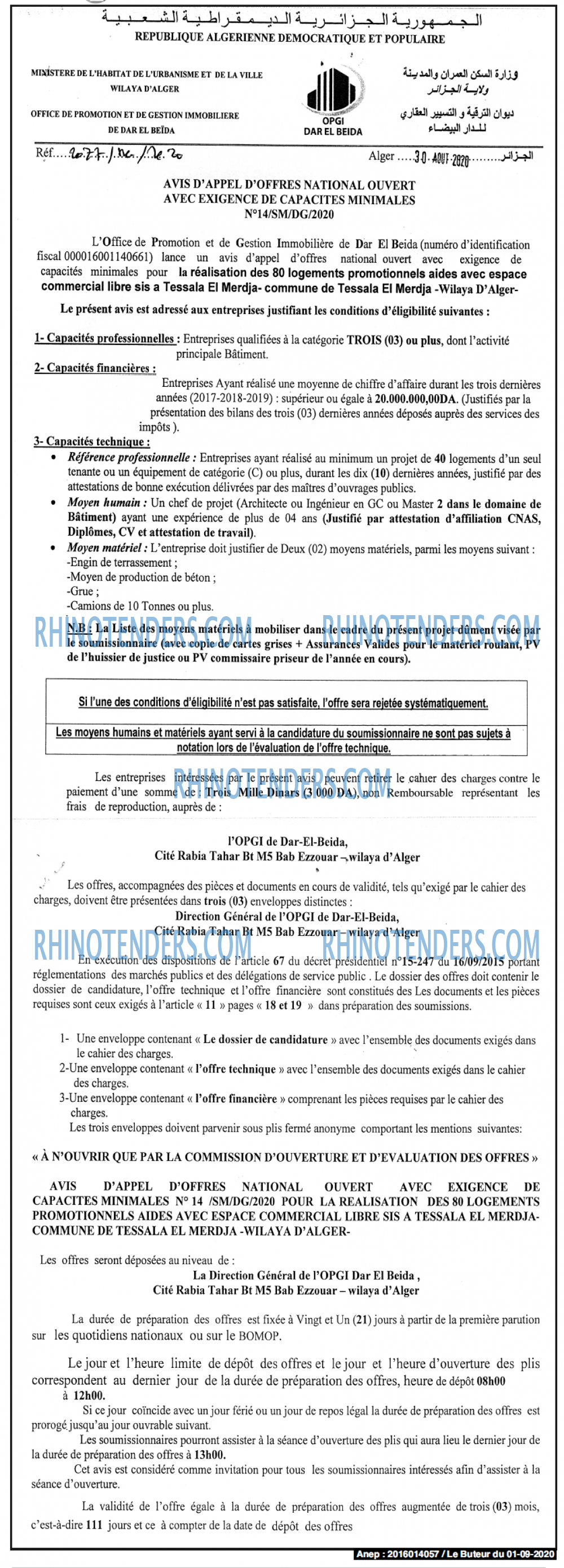 Le buteur