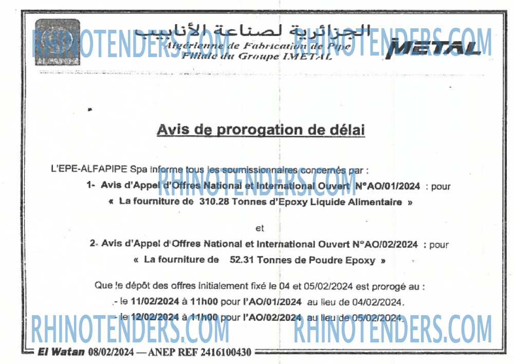 El Watan