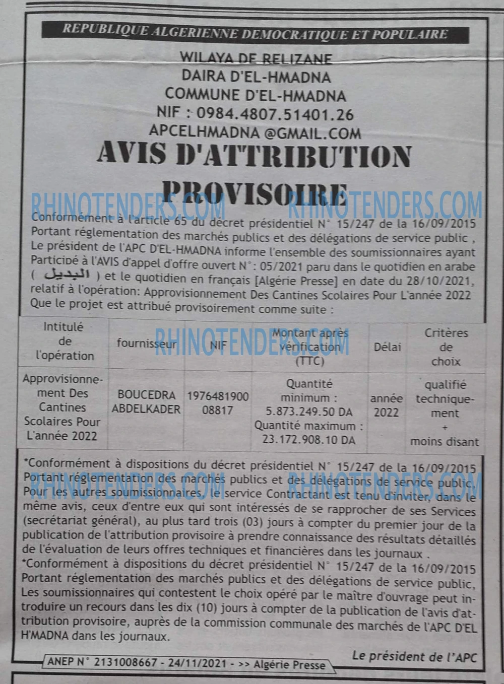 ALGERIE PRESSE