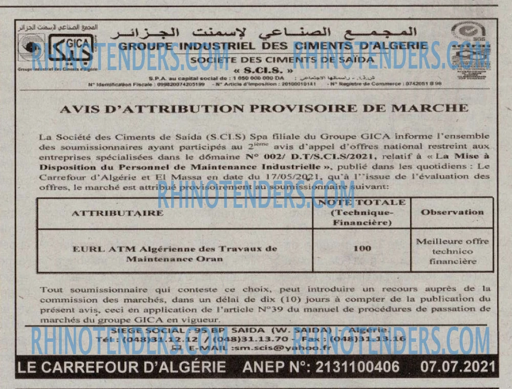 Le Carrefour d'Algérie