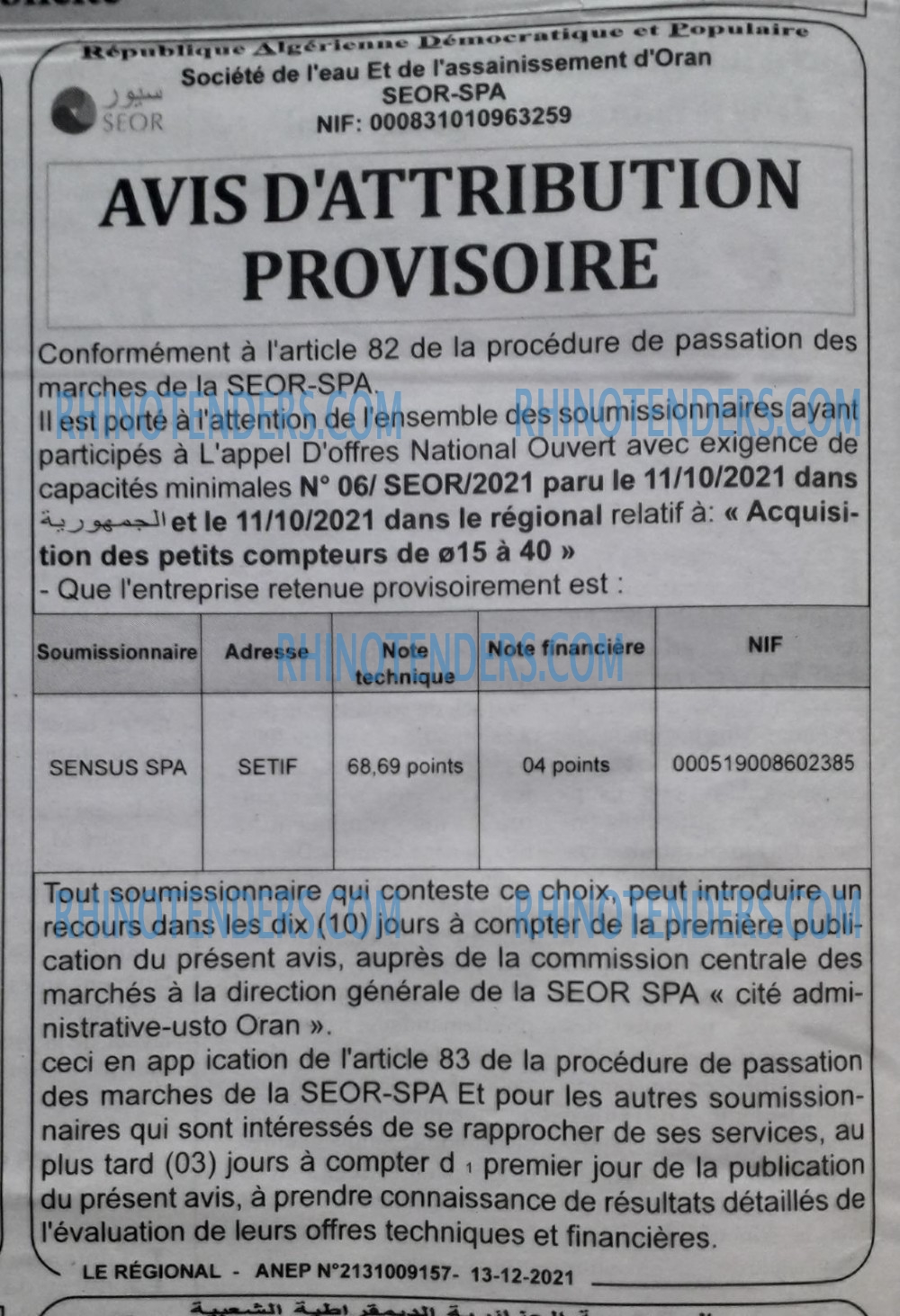 Autres