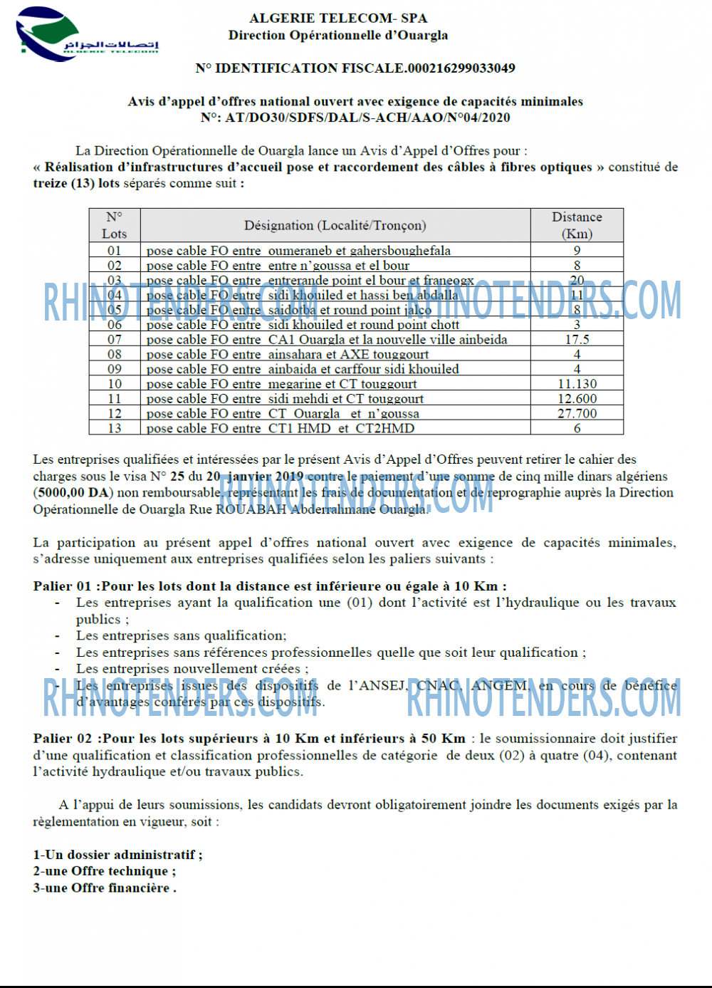 Algérie Télécom