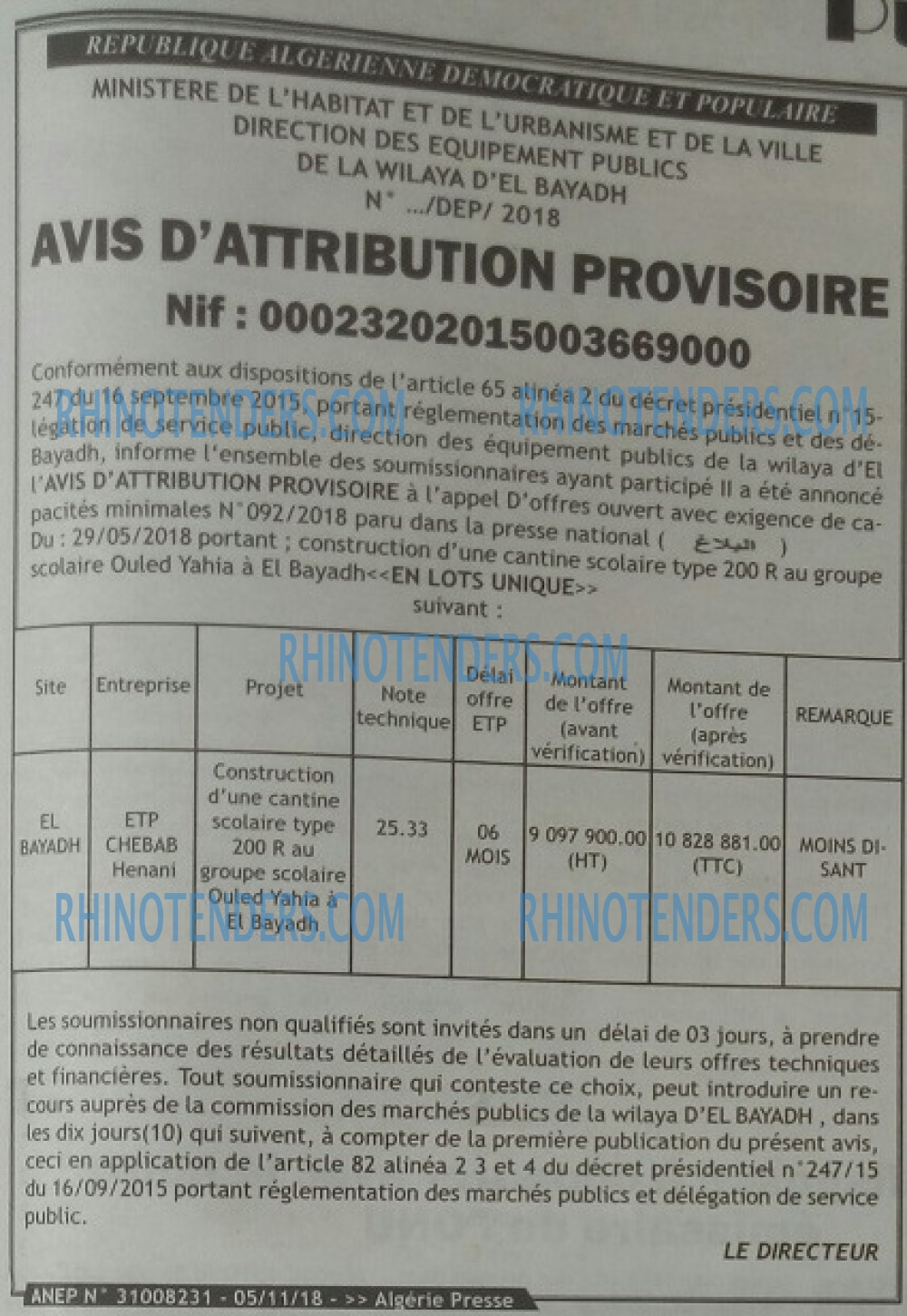 ALGERIE PRESSE