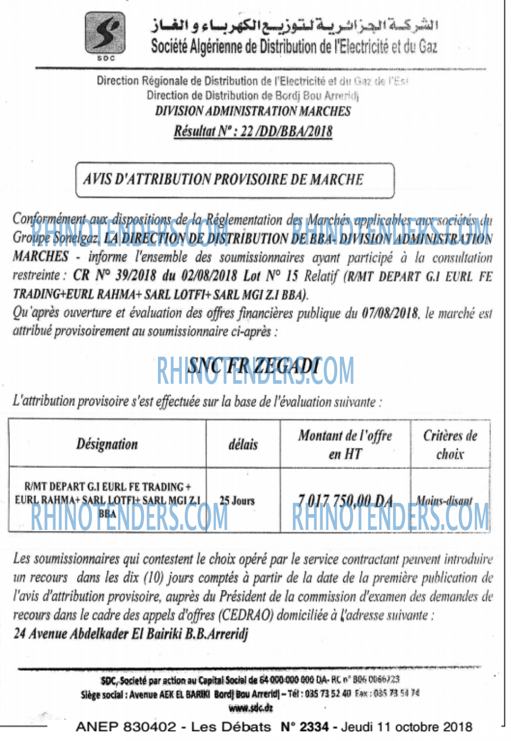 Les Debats