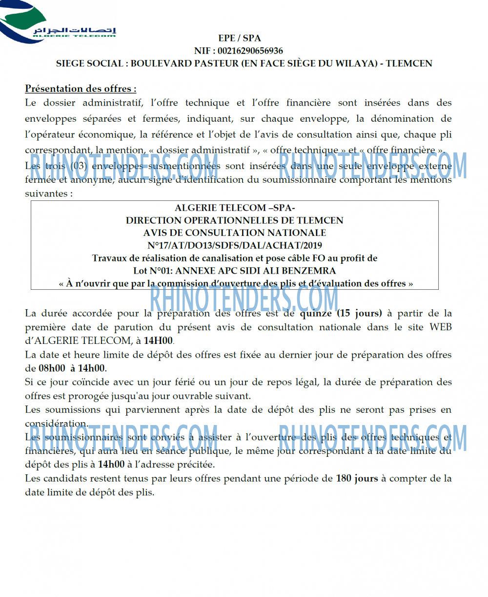 Algérie Télécom