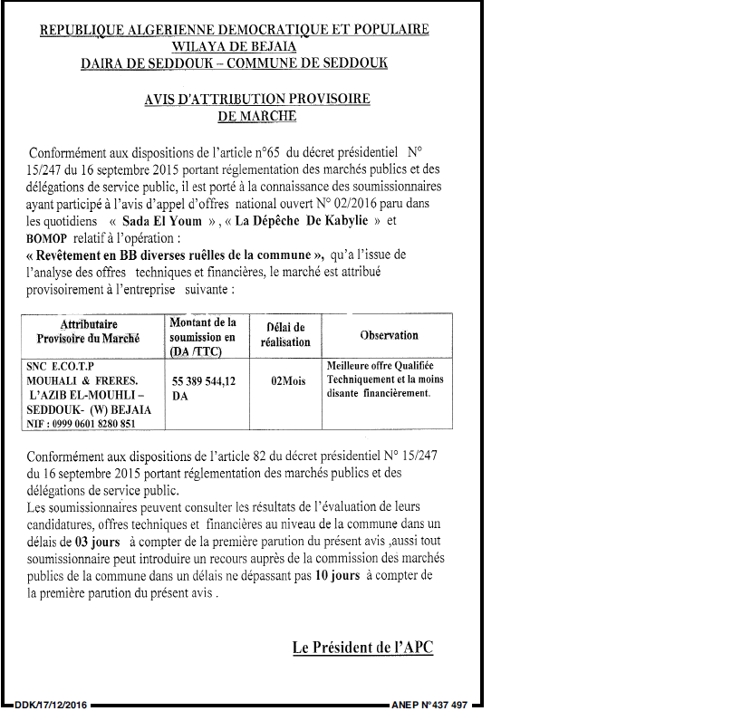 LA DEPECHE DE KABYLIE