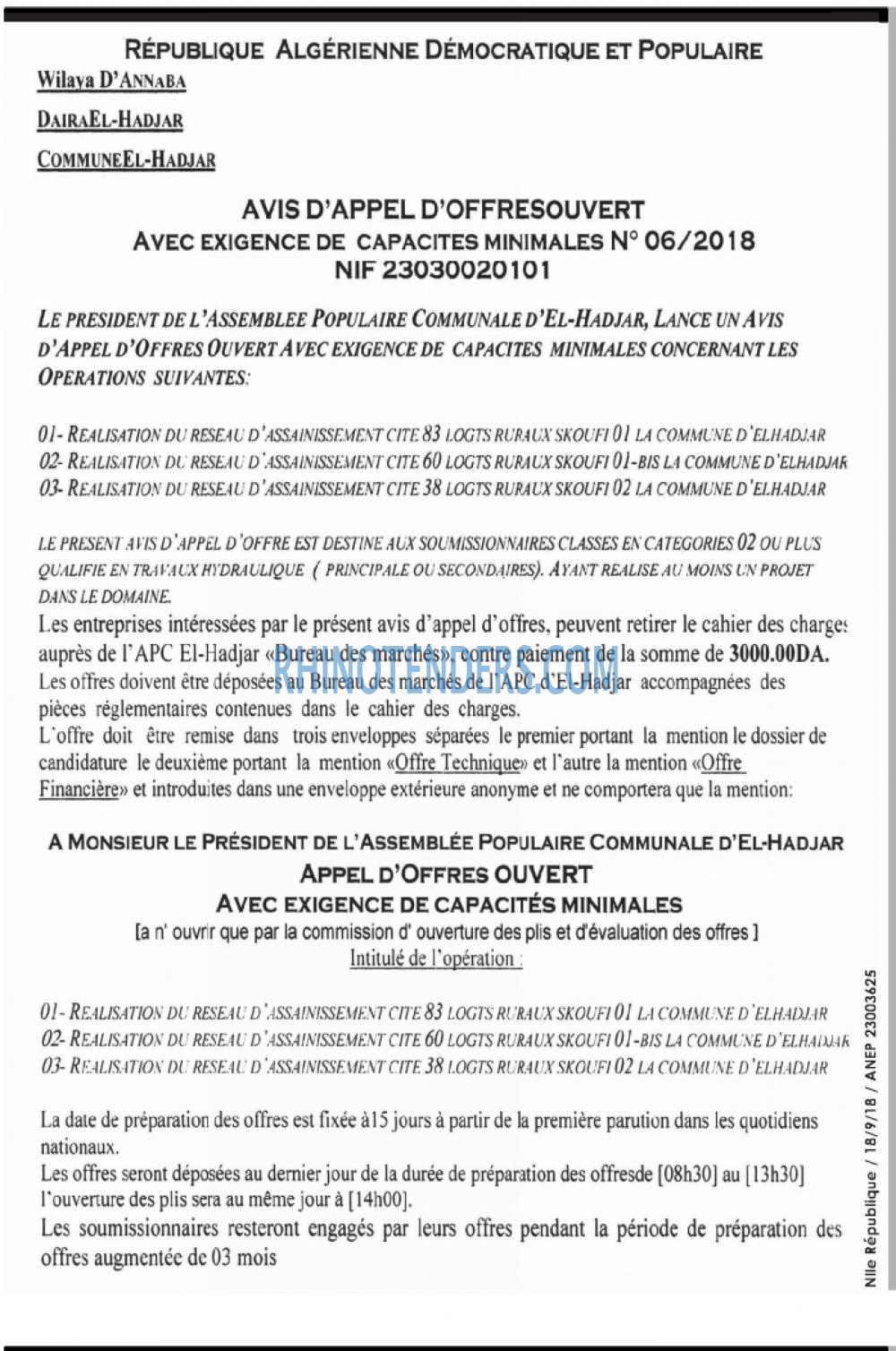 NOUVELLE REPUBLIQUE