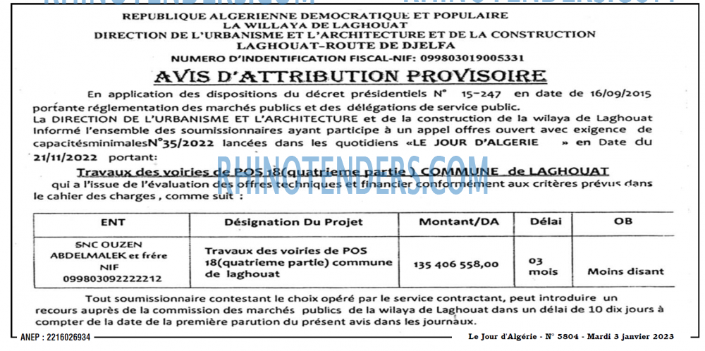 Le Jour d'Algérie