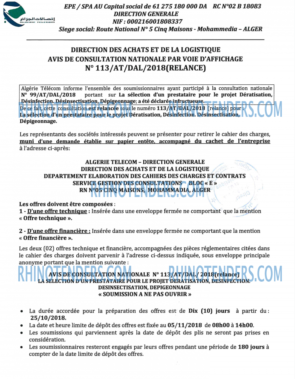 Algérie Télécom
