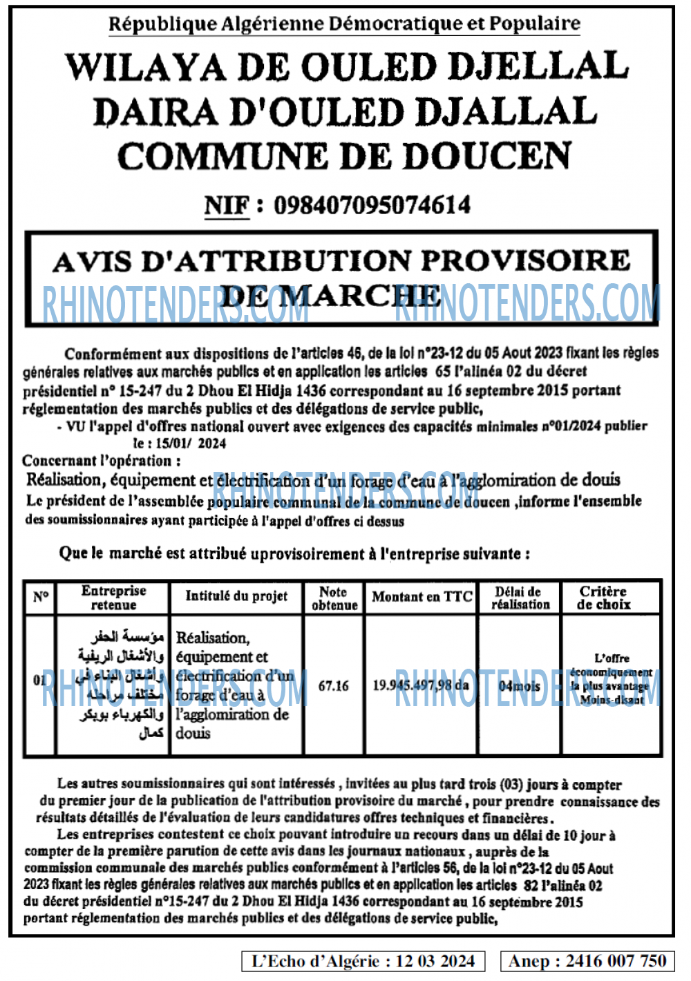 L'ECHO D'ALGERIE