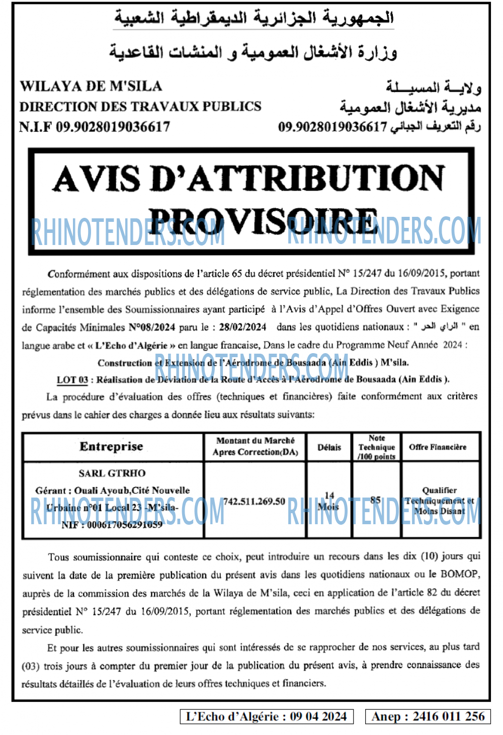 L'ECHO D'ALGERIE