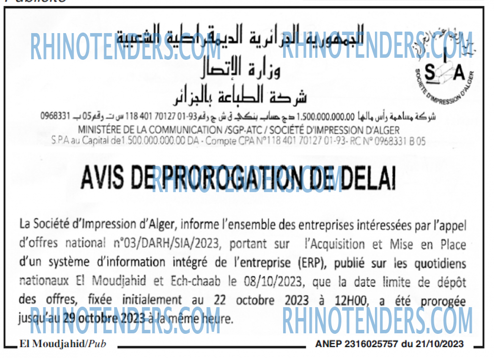 El Moudjahid