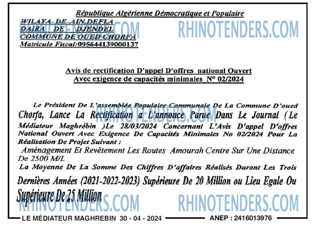 Autres