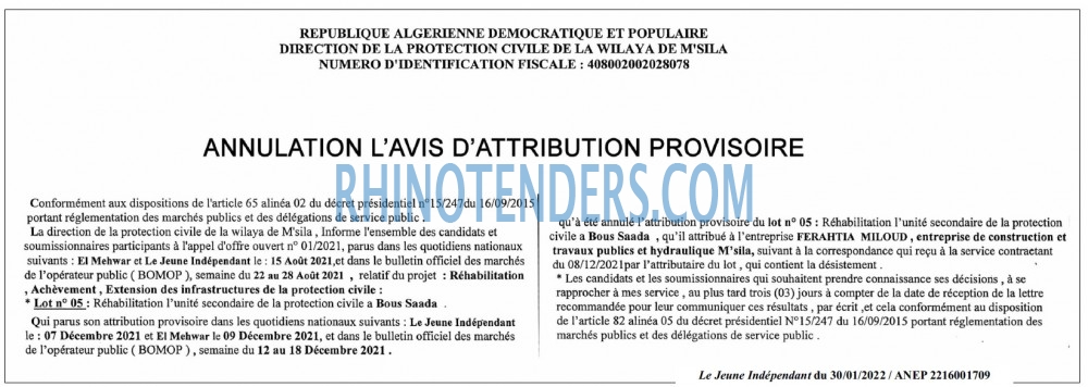 Le jeune indépendant