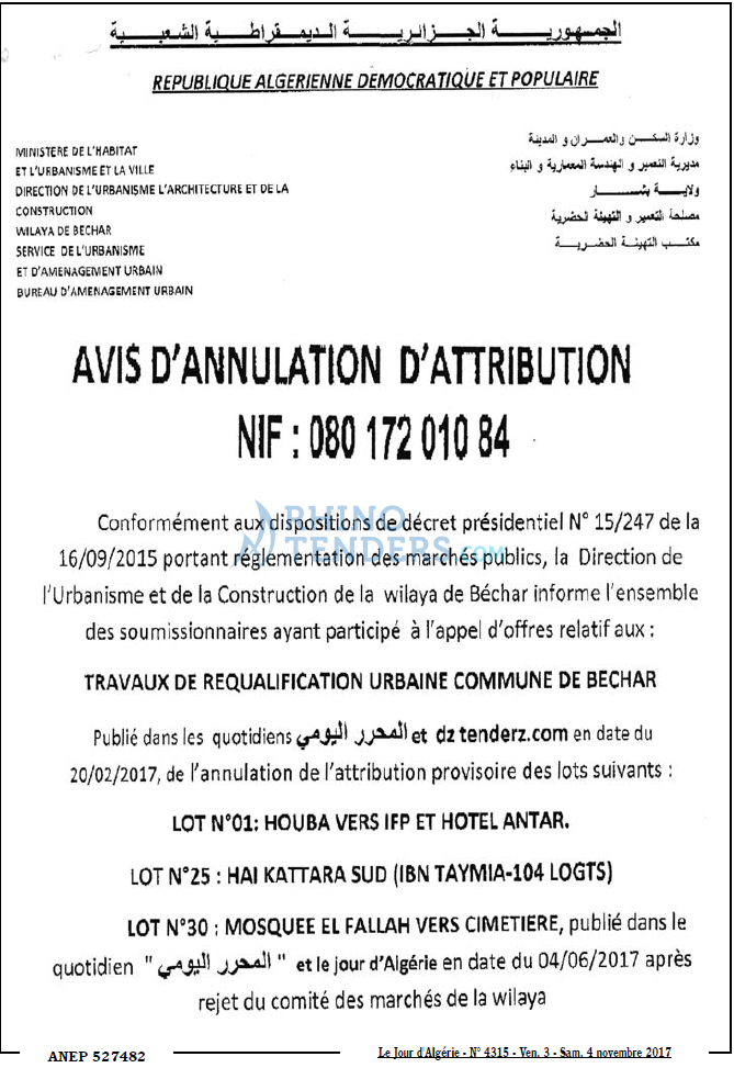 Le Jour d'Algérie
