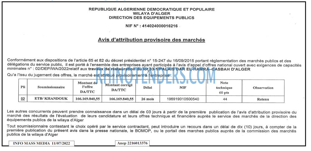 Infos Mass Media