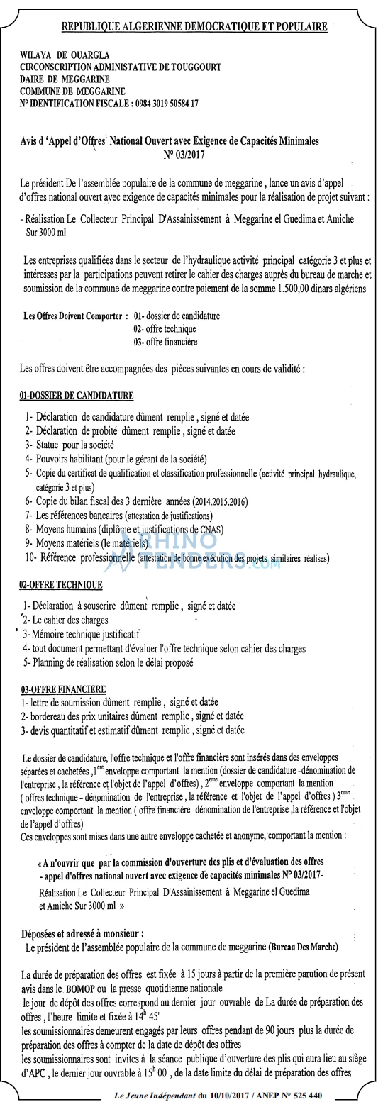 Le jeune indépendant
