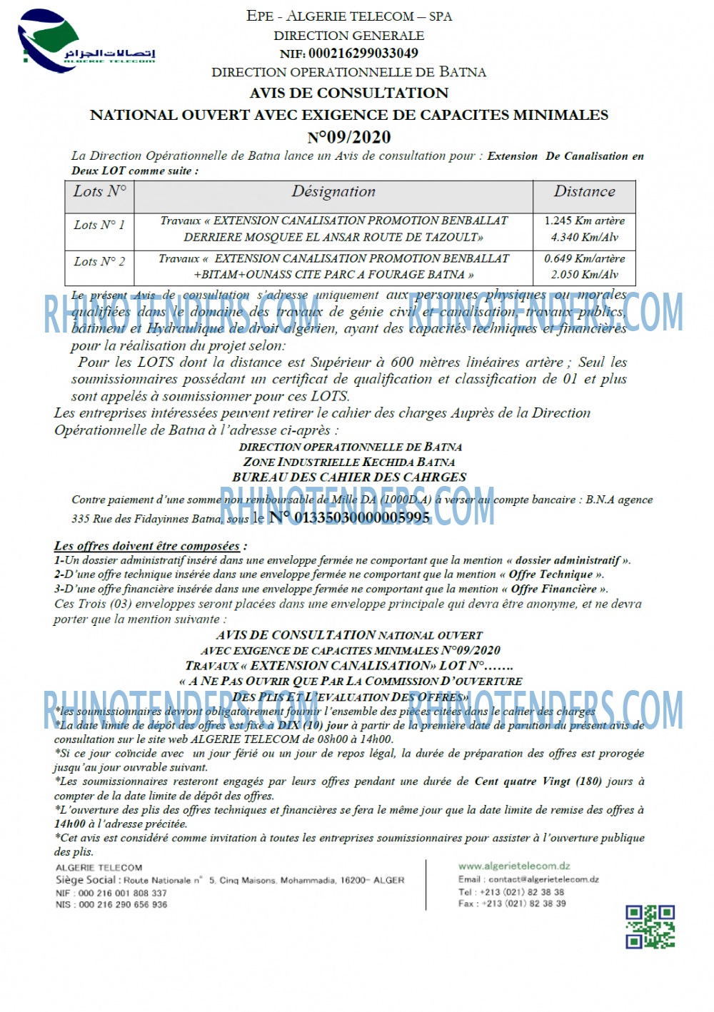 Algérie Télécom
