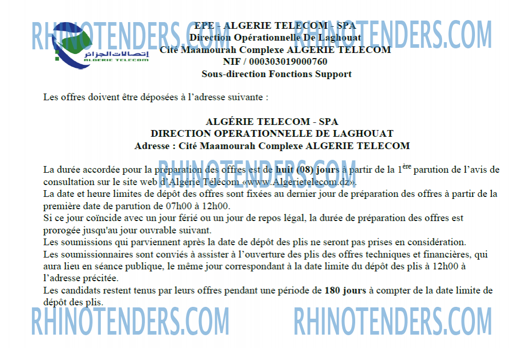 Algérie Télécom