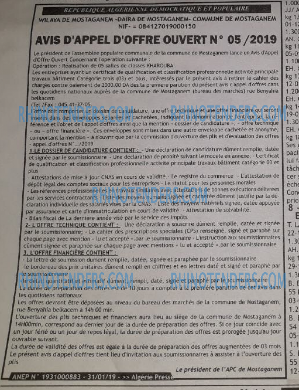 ALGERIE PRESSE
