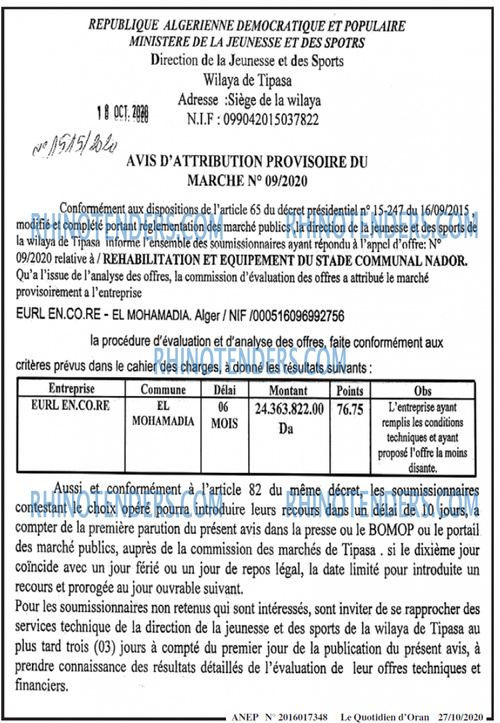 Le Quotidien d'Oran