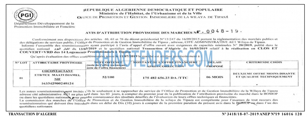 TRANSACTION D'ALGERIE
