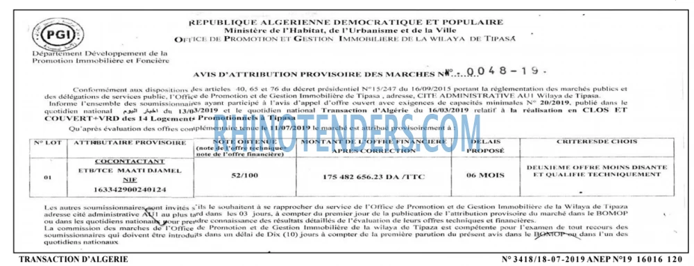 TRANSACTION D'ALGERIE