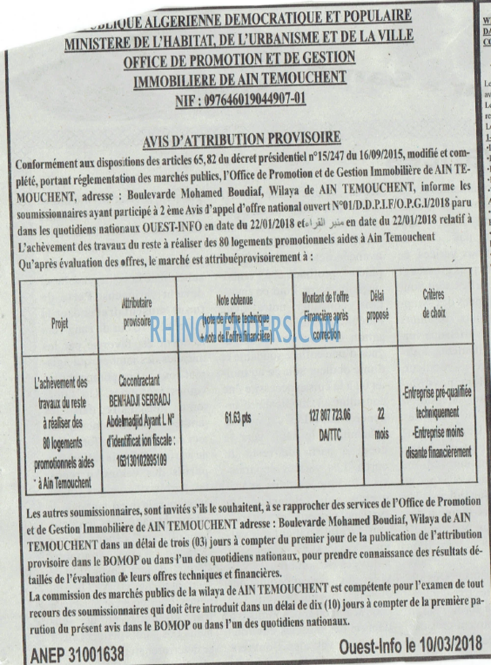 OUEST INFO