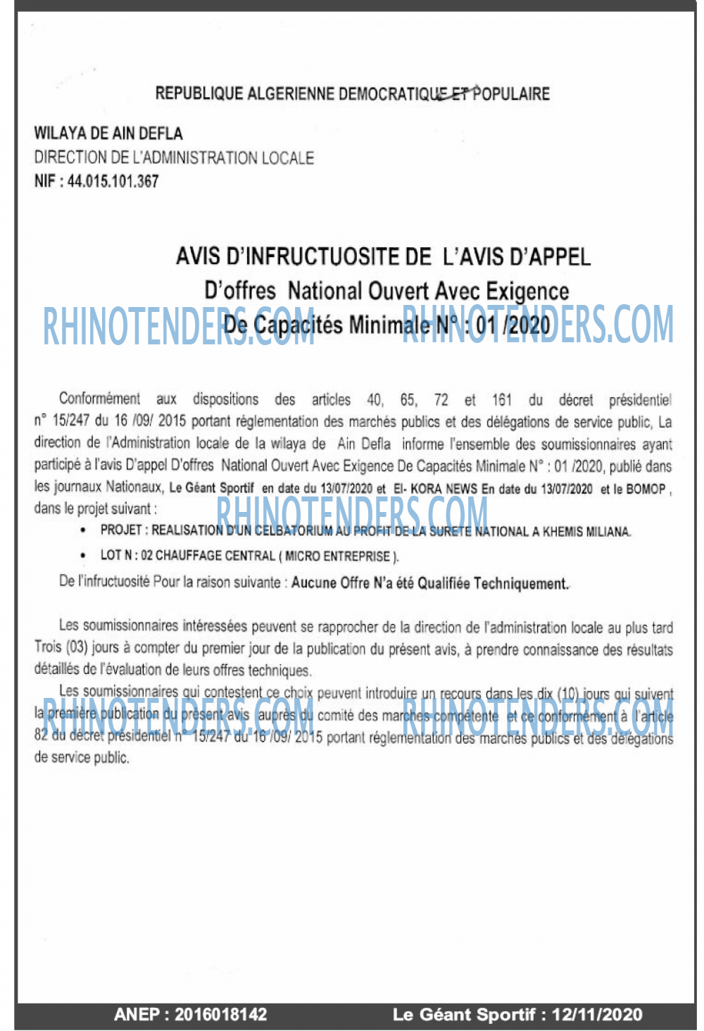 le geant sportif
