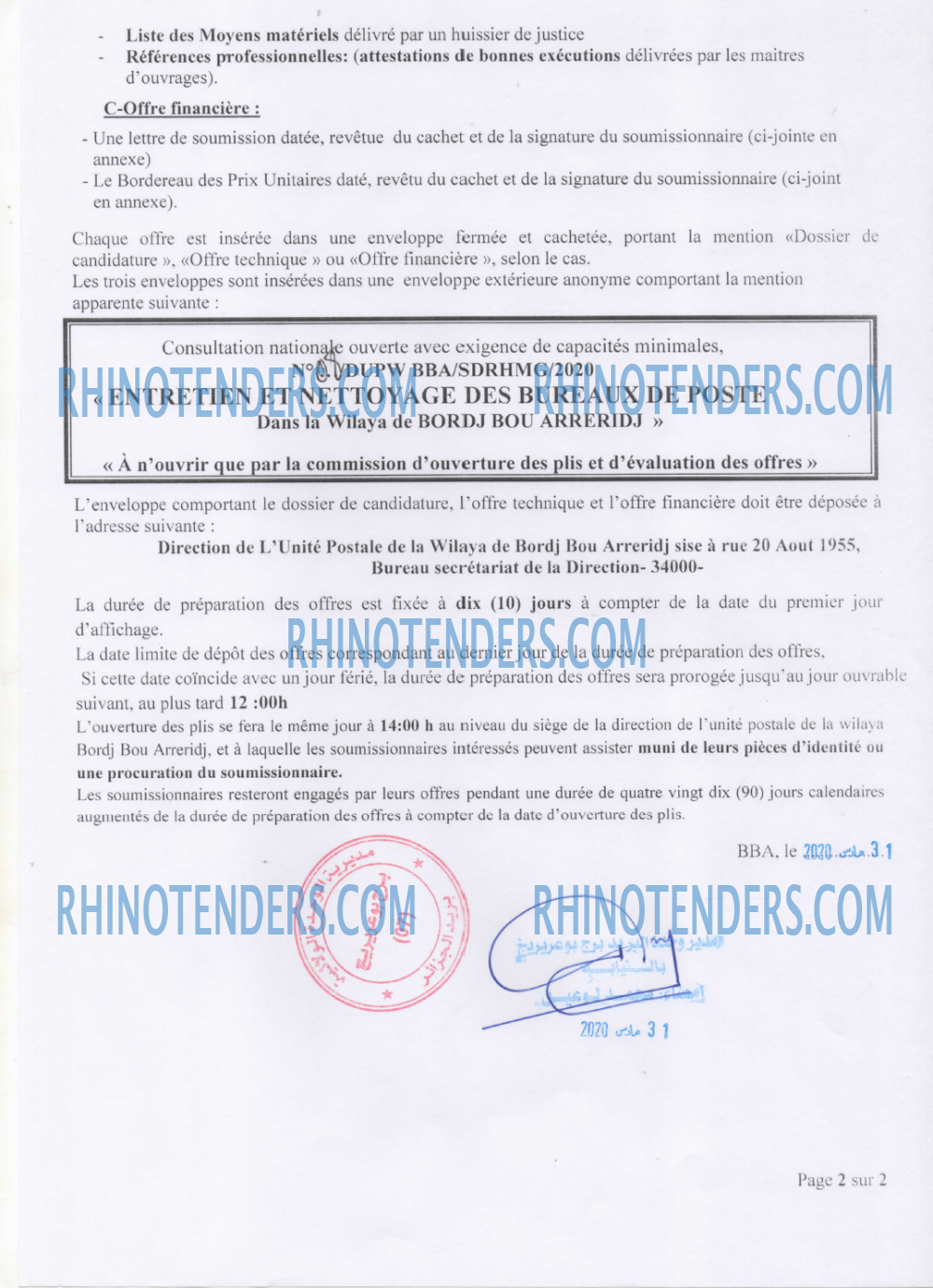 Algérie Poste