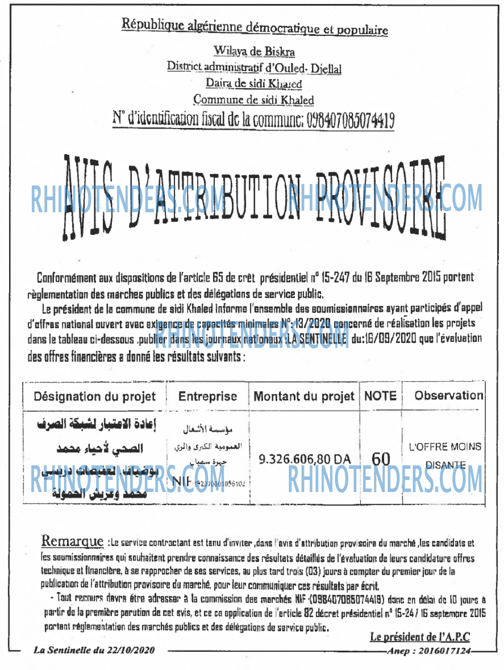 Autres