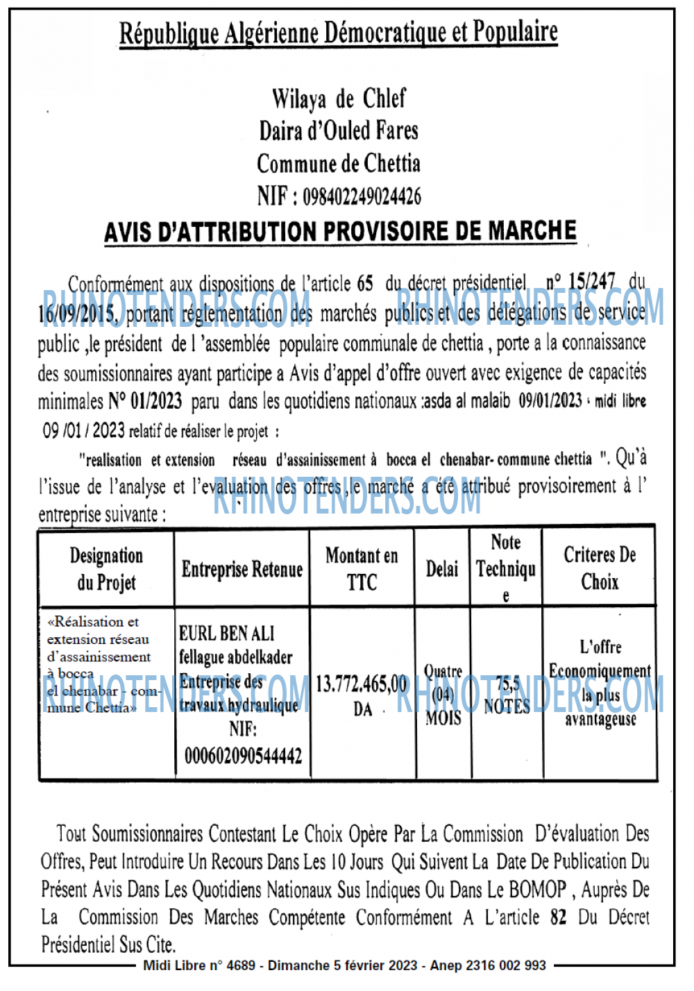 MIDI Libre