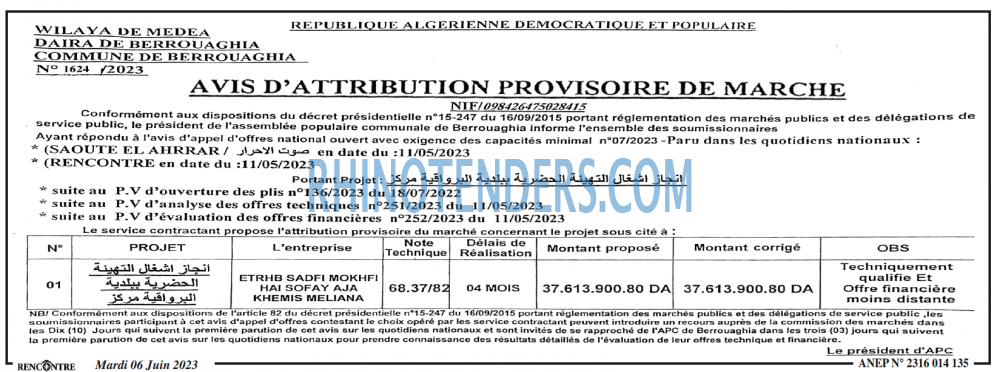 Autres