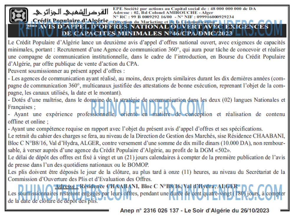 LE SOIR D'ALGERIE