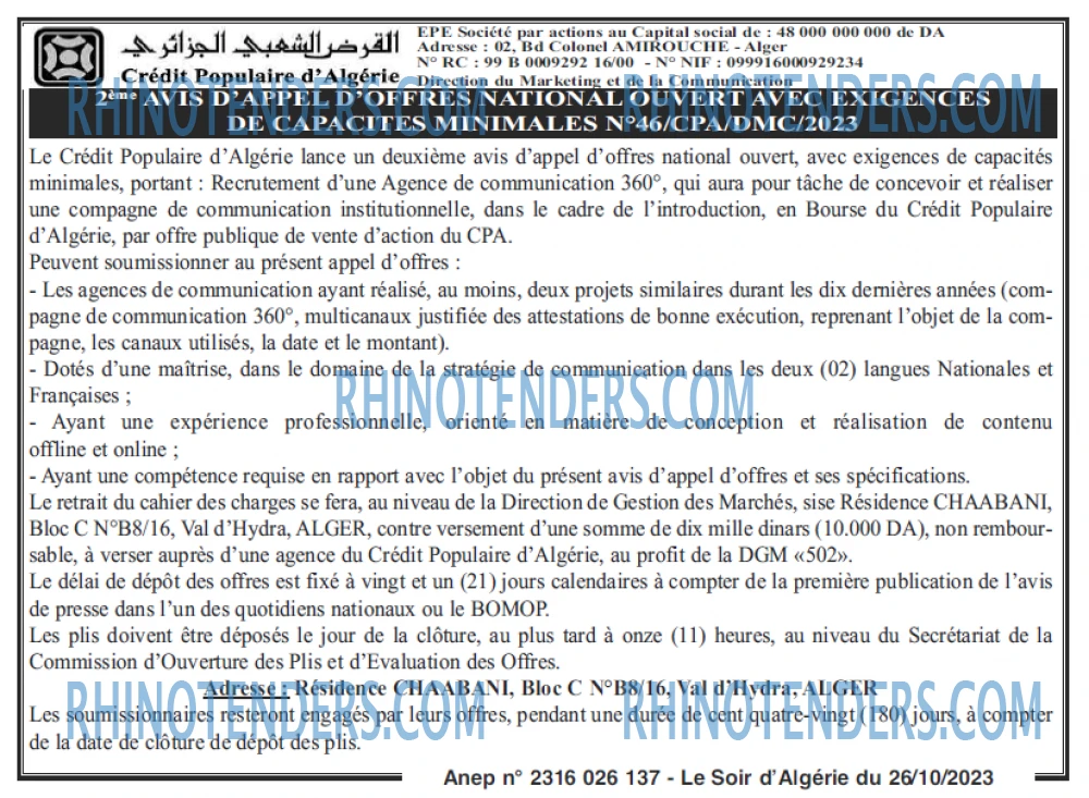 LE SOIR D'ALGERIE