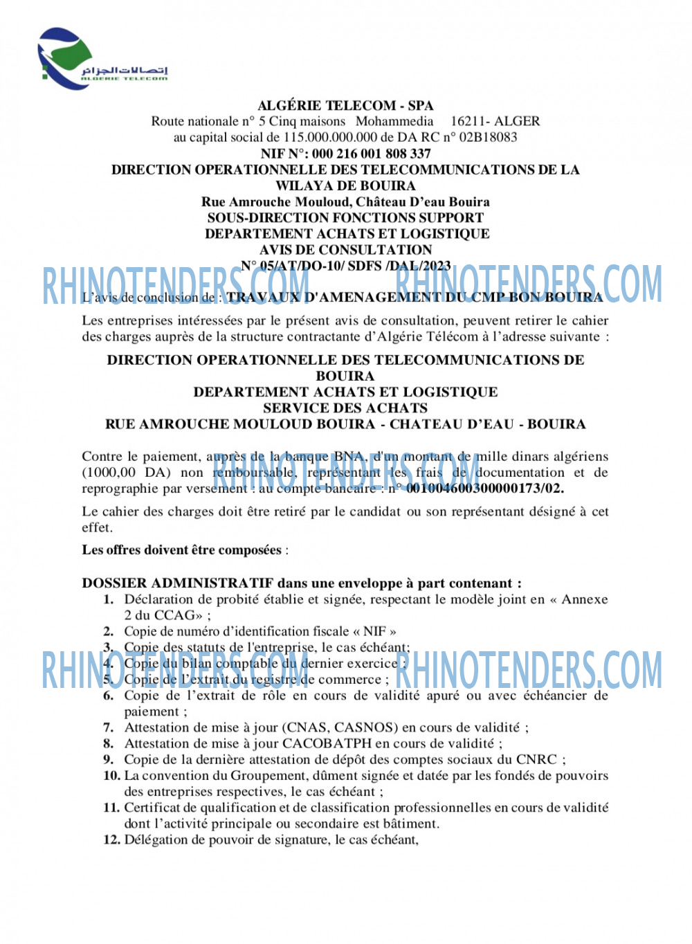 Rhinotenders