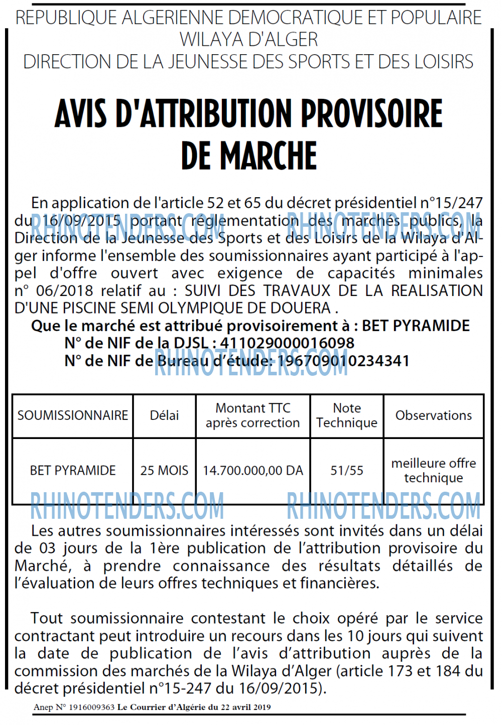 Le Courrier d'Algerie