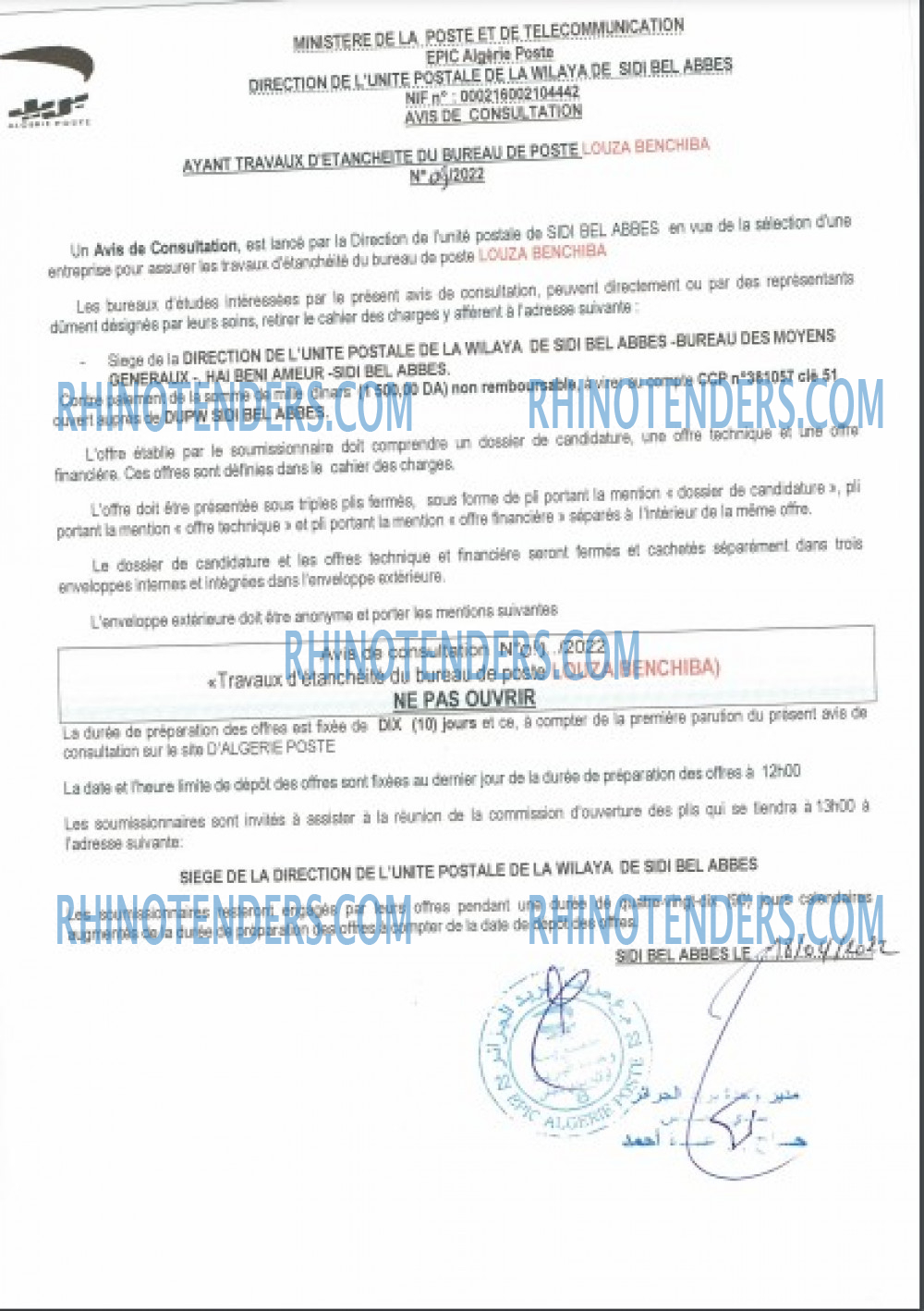 Algérie Poste